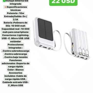 ventiladores 16¨ RECARGABLE¡¡¡ - Img 122638831