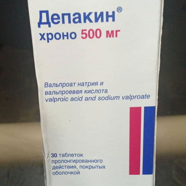 Venta de medicamentos - Img 126123259