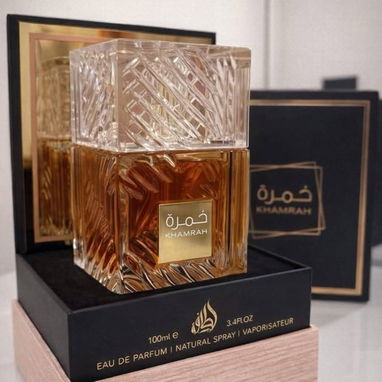 ✨ Perfumes Árabes Originales – Calidad y Elegancia ✨ Eleva tu estilo con fragancias intensas, duraderas y de alto nivel - Img 119296636