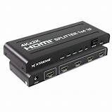 SPLITTER HDMI - Img 45850797