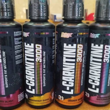 L CARNITINA LIQUIDA NUTREX - Img 126193044