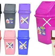 Cesto de basura de 9 litros - Img 50344609