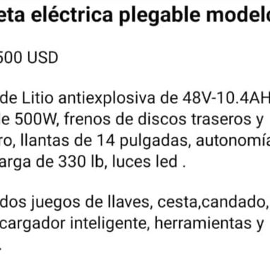 Bicicleta electrica 500 W - 2/2