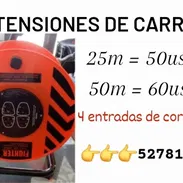 Extensiones de Carrete 25 metros - Img 54503118