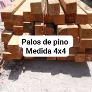 Materiales - Img 56878049