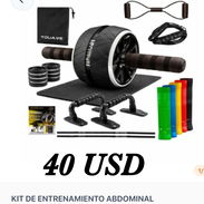 KIT DE ENTRENAMIENTO/ GUANTILLAS DE ENTRENAMIENTO - Img 54855707