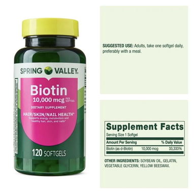 Biotin - Img 115555604