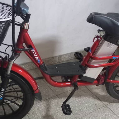 bicicleta eléctrica nueva 0 km  20 A - 2/3