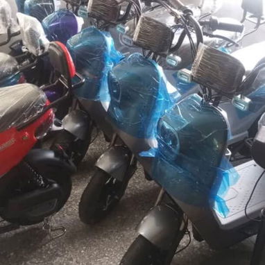 Venta de bicicletas electricas - 2/4