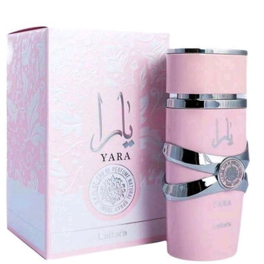 Productos de Belleza y Cuidado - Img 123658236