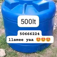 500 lt maxima capacidad - Img 56584061