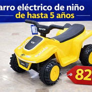 Carrito de niño - Img 55211966