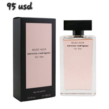 Perfumes originales 100% - 8/8