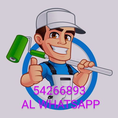 ★★★★★PLOMERO y ELECTRICISTA y PINTOR a DOMICILIO GARANTÍA y SATISFACCIÓN del TRABAJO PARA TODA LA HABANA ★★★★★ - Img 98996913