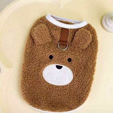Ropa para perro - Img 124167832