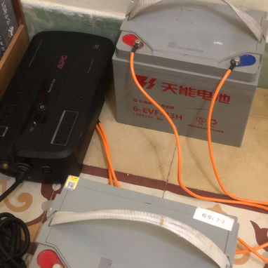 Backup APC 750  y baterías 12V 83AH - 2/3