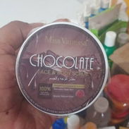 Crema exfoliante para la cara y el cuerpo - Img 55261777