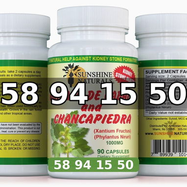 Chanca Piedra con Guisazo de Caballo, Hierba Tradicional Rompe Piedras, Suplemento de Apoyo para el Riñón y el Tracto - 3/3