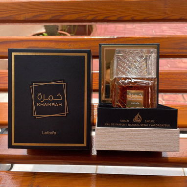 Perfumes Árabes 100% originales🕌 - Img 124483605