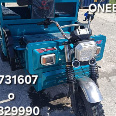 Nuevo modelo de triciclo ONEBOT - Img 123536998