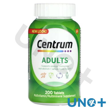 Vitaminas y Minerales para el gimnasio mensajería gratis - Img 118029633