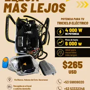 Extensores de rango para triciclos - Img 58268022
