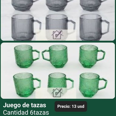 Juegos de tazas y jarras para café, varios modelos. - 7/9