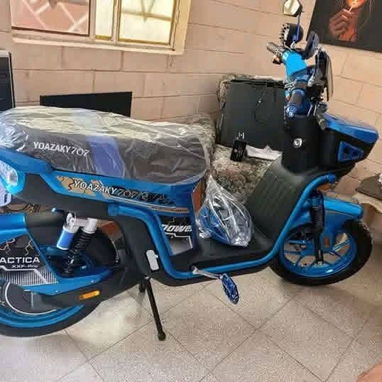 Bicimotos - 2/6