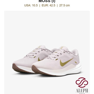 Tenis Originales con Garantía de Autenticidad y Mensajería Gratuita en la Habana ‼️✅🔥 - 7/10