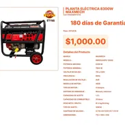 Planta Eléctrica Maxmech RWD10.0GFE-12000 con Estructura de Acero Pro VPT#-0244 - Img 55547144