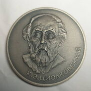 Medalla conmemorativa Unión Soviética - Img 45005773