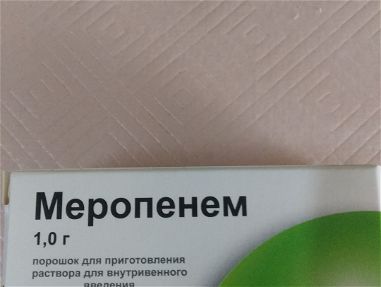 Meropenem, antibiótico - Img 66736167