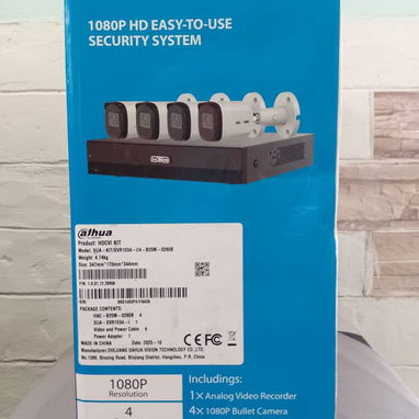 Kit de seguridad marca Saxxon - Img 124374449