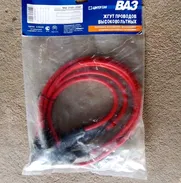 TENGO JUEGO D CABLES D ENCENDIDO PARA LADAS MODELOS 2101-2107 - Img 46152304