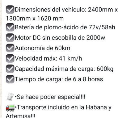 Carro eléctrico - Img 122727940