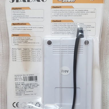 Cargador para Baterías AA Y AAA - Img 104934807