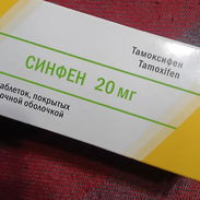 Venta de Tamoxifen. Blíster de 10 tabletas de 20 MG en 2500 pesos - Img 53373746