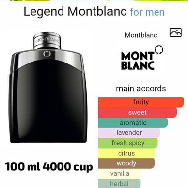 💎 *PERFUMES IMPORTADOS* ✨👑 Mayormente de Francia - Img 98107746