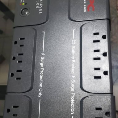 ***Backups APC en Venta Varios Modelos - Img 123450532