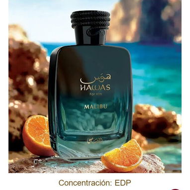 Variedad de Perfumería Árabe Original con Garantía y Mensajería Gratuita en la Habana 🔥‼️✅ - Img 121119659