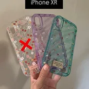 Cover iPhone XR - Img 58094108