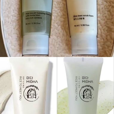 Productos de belleza - Img 125009925