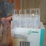 Ácido tranexamico en ampulas - Img 55047693