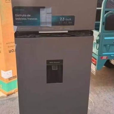* REFRIGERADORES EN VENTA🚨 - 7/10