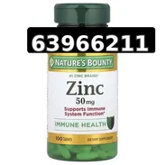 zinc - Img 55897818