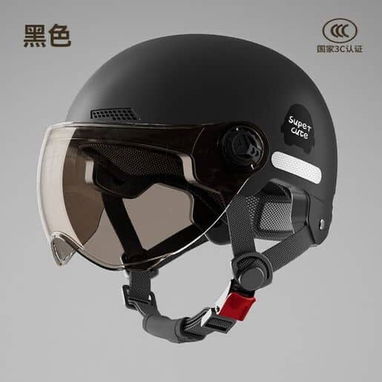 Casco de motos 🛵 •son unitalla regulables 20 usd - Img 123227590