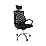 Silla de oficina - Img 58082823