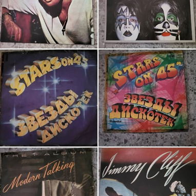 Discos de vinilo música internacional y cubana - Img 120547229