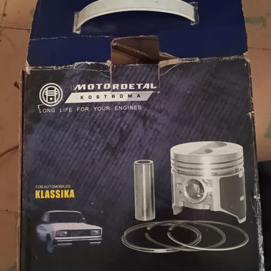 vendo todas estas piezas de lada nuevas, no conozco de precios asi q escucho ofertas al whatsapp - 3/6
