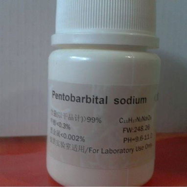 Nembutal y otros medicamentos, etc. disponibles - Img 127170928